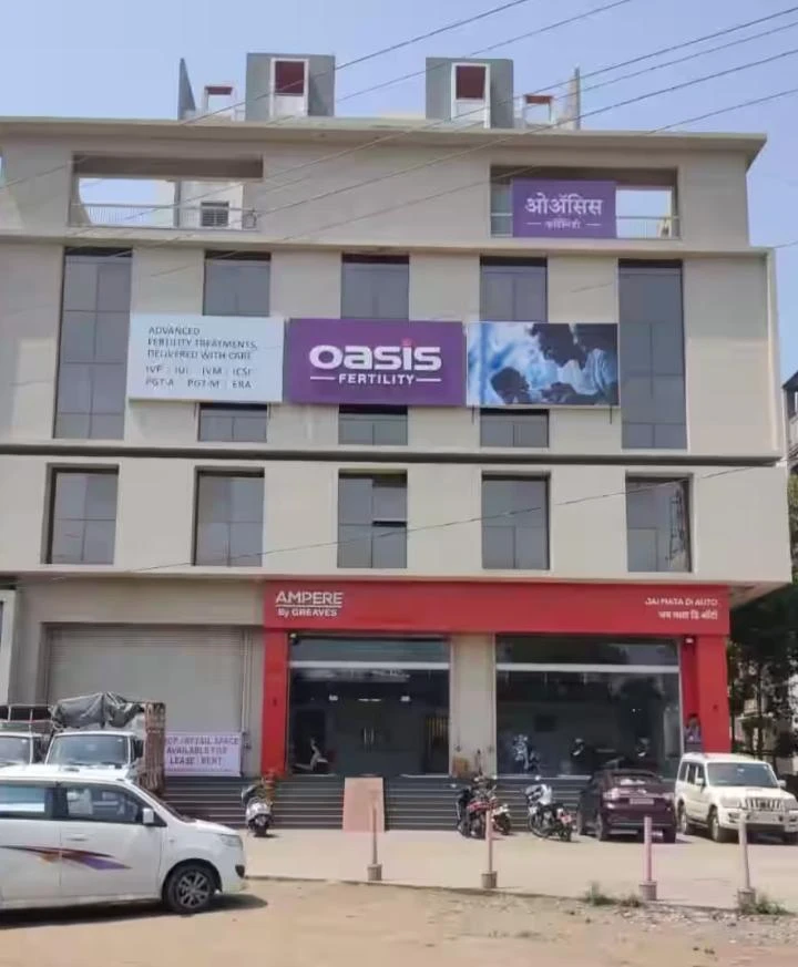 Oasis Fertility