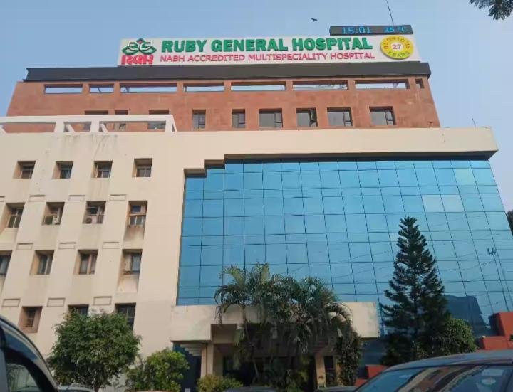Ruby General Hospital