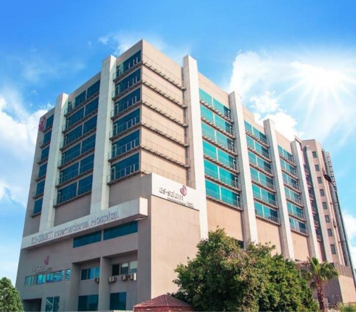As Salam International Hospital