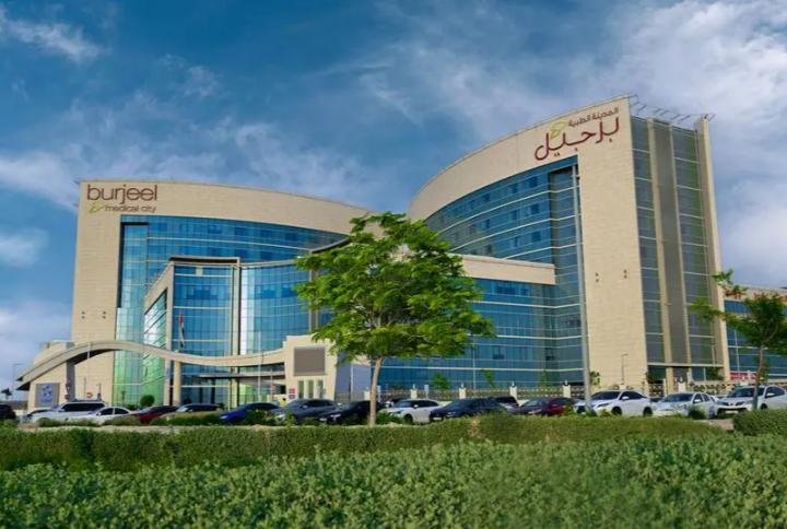 Burjeel Medical City
