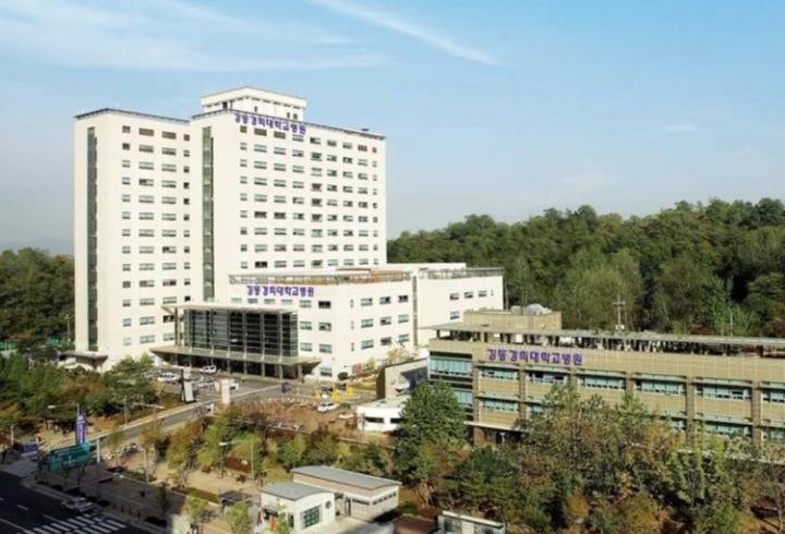 Kyung Hee University Hospital at Gangdong