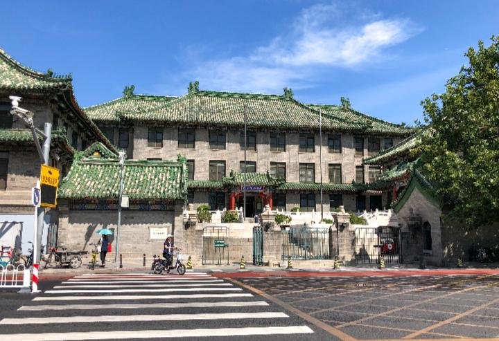 Peking Union Medical College Hospital