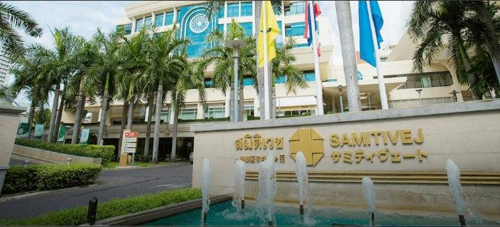 Samitivej Sukhumvit Hospital