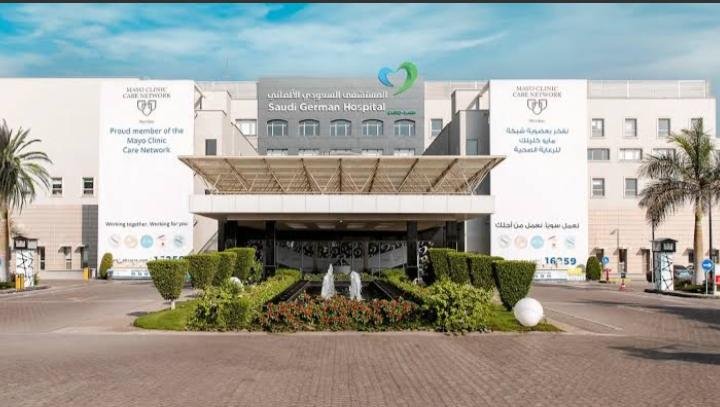 Saudi German Hospital Cairo