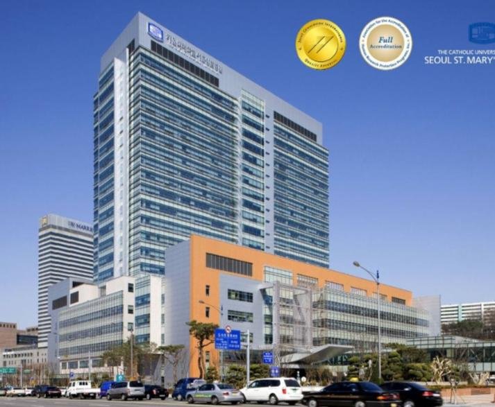 Seoul St. Mary’s Hospital