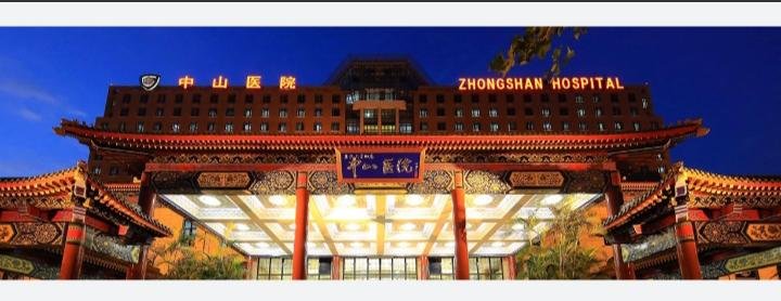 Zhongshan Hospital